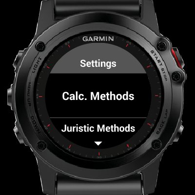 Garmin Mecca Finder screenshot 5