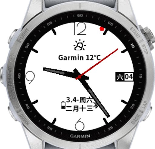 Analog watch screenshot 4