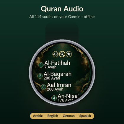 Quran (Koran) Audio screenshot 1