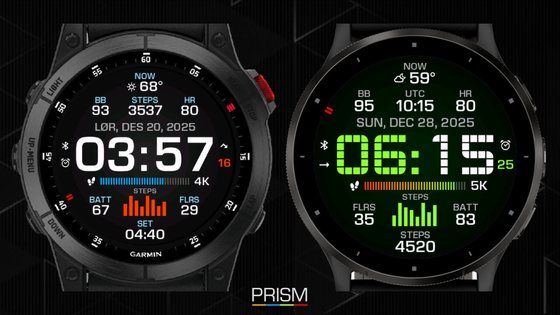 Prism screenshot 1
