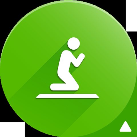 Garmin Mecca Finder