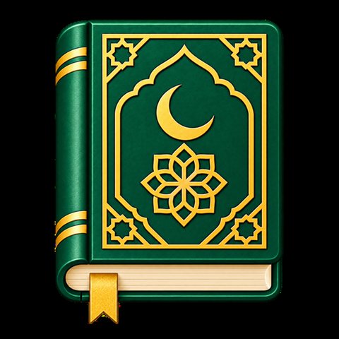 Quran (Koran) Audio